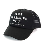 Deus Ex Machina