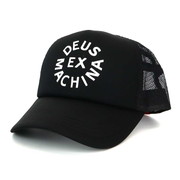 Deus Ex Machina